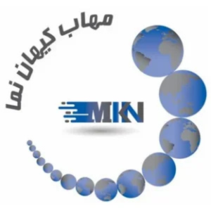 logo footer mahab